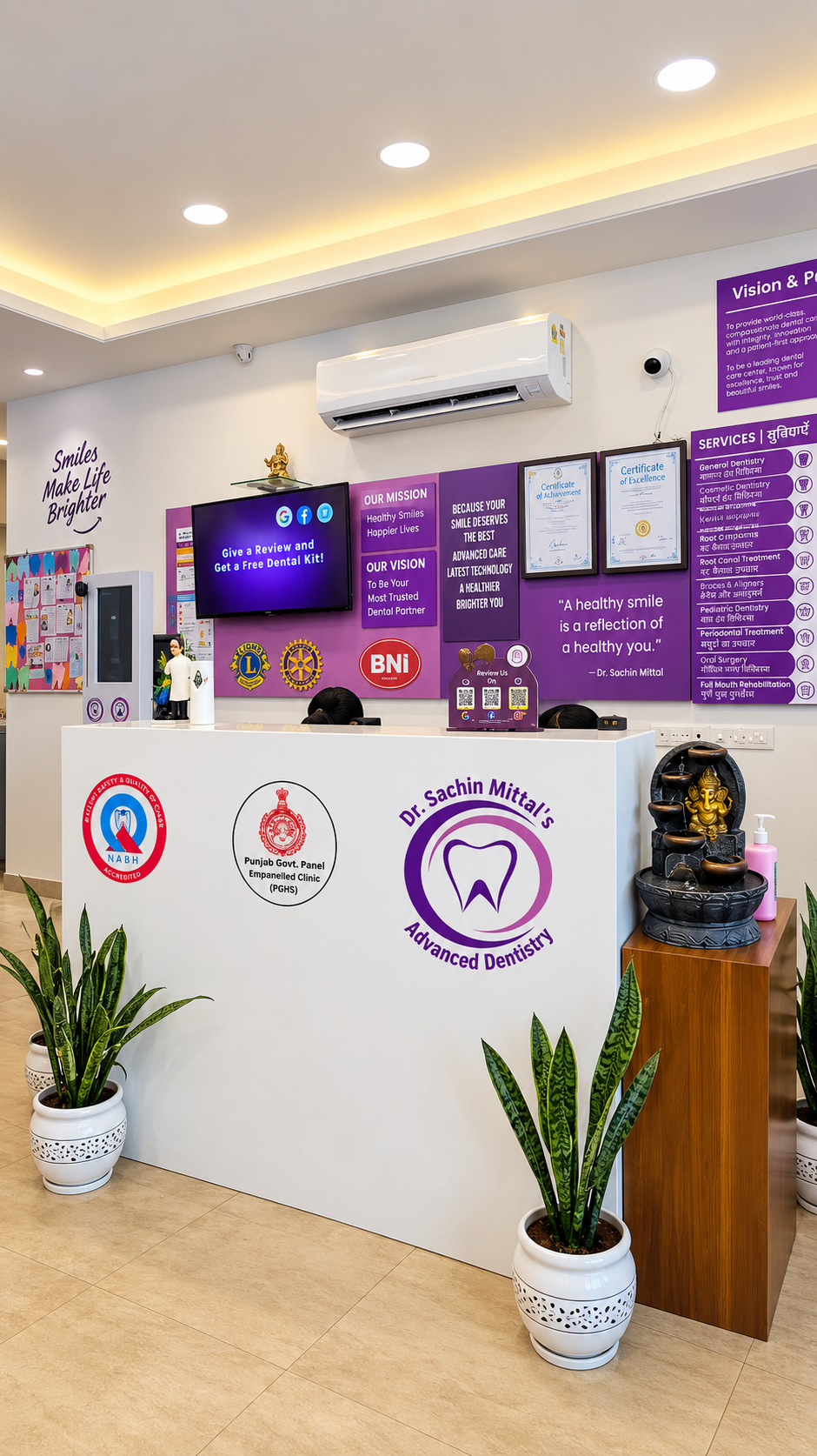 Dr Sachin Mittal Advanced Dentistry Reception Setup